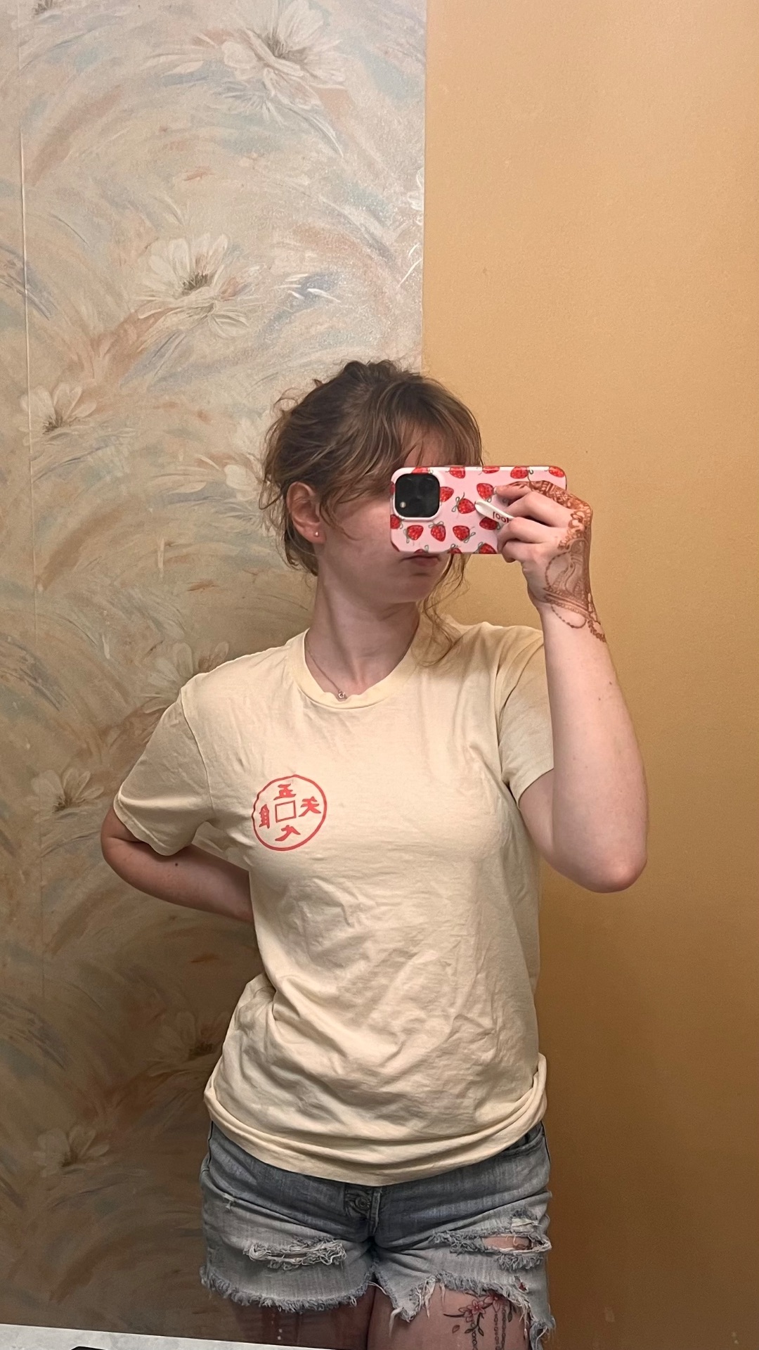 @maddie_'s hushed outfit 1